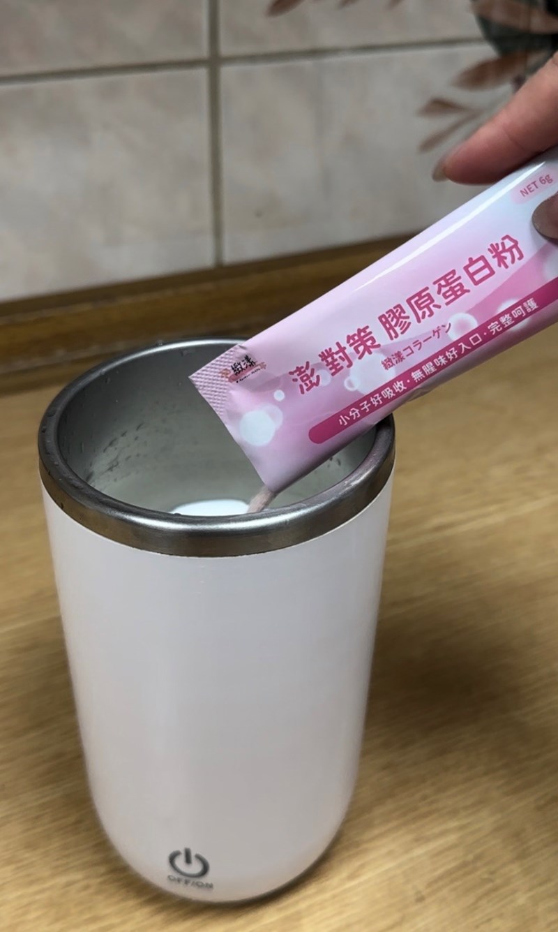 試用